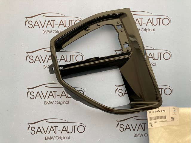 Молдинг решітки переднього бампера, правий 51118074270 BMW