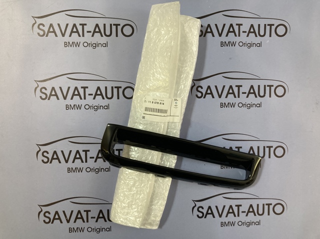 Молдинг решітки переднього бампера, правий 51118078614 BMW