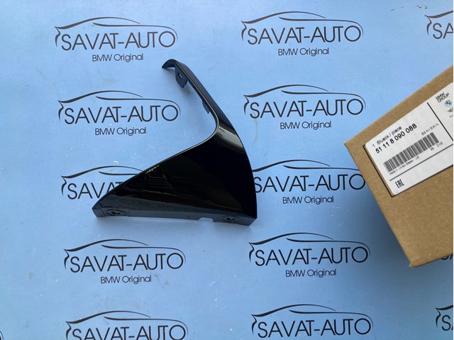 Молдинг решітки переднього бампера, правий 51118090088 BMW