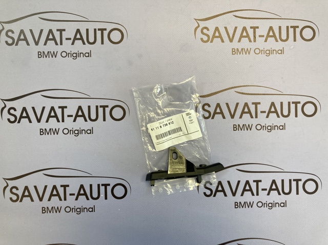 Направляюча переднього бампера, права 51118738612 BMW