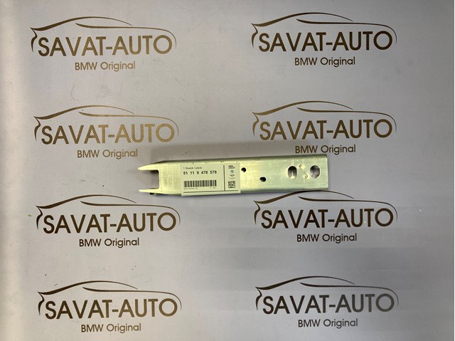 Кронштейн підсилювача переднього бампера 51119478578 BMW