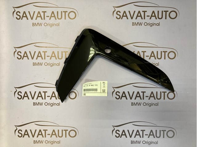 Накладка бампера переднього 51119852172 BMW