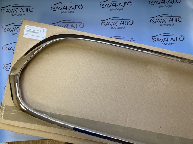 Рамка решітки переднього бампера 51137300589 BMW