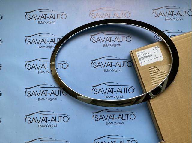 Обід фари лівої 51137300631 BMW