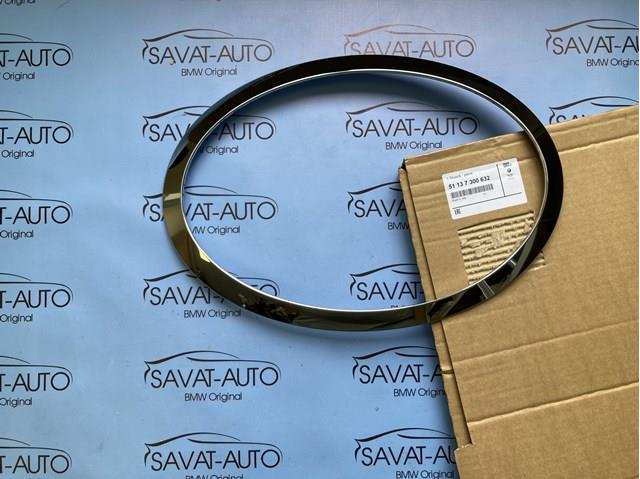 Обід фари правої 51137300632 BMW