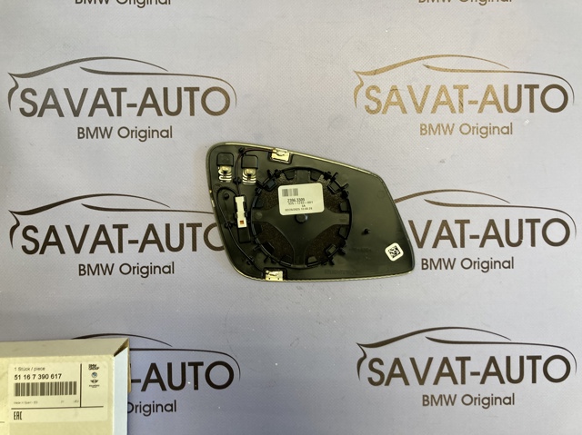 Дзеркальний елемент дзеркала заднього виду, лівого 51167390617 BMW