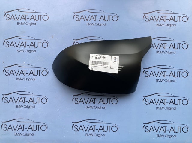 Накладка дзеркала заднього виду, права 51168097352 BMW