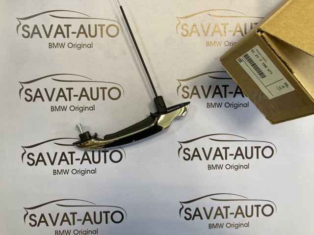 Ручка передніх дверей зовнішня, ліва 51217198471 BMW