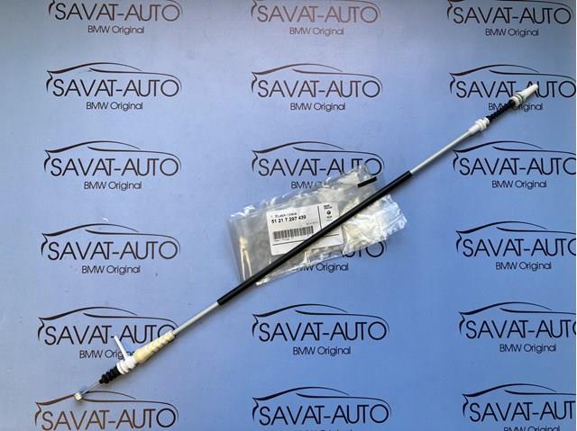 Тяга замка дверей передніх 51217297439 BMW