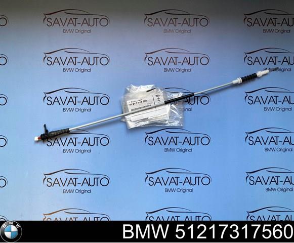 Тяга відкривання дверей передніх 51217317560 BMW