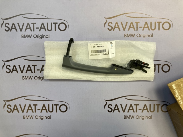 Ручка передньої двері зовнішня ліва 51217433843 BMW