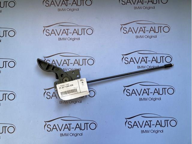 Важіль відкривання капота 51237294536 BMW