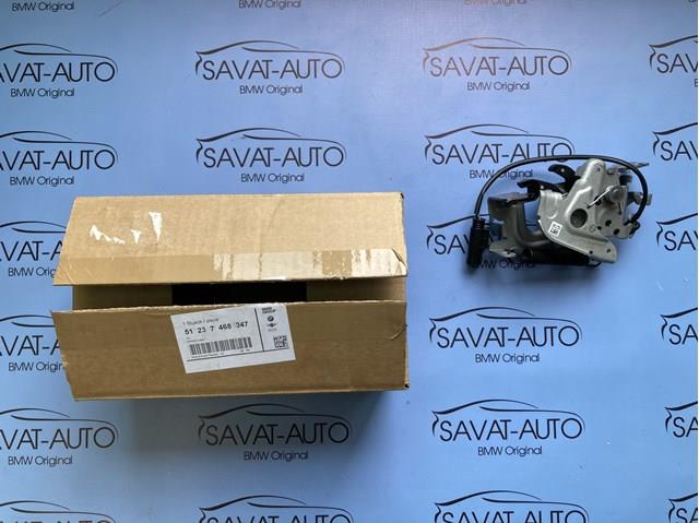 Замок капота, лівий 51237468347 BMW