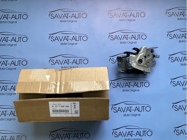 Замок капота, правий 51237468348 BMW