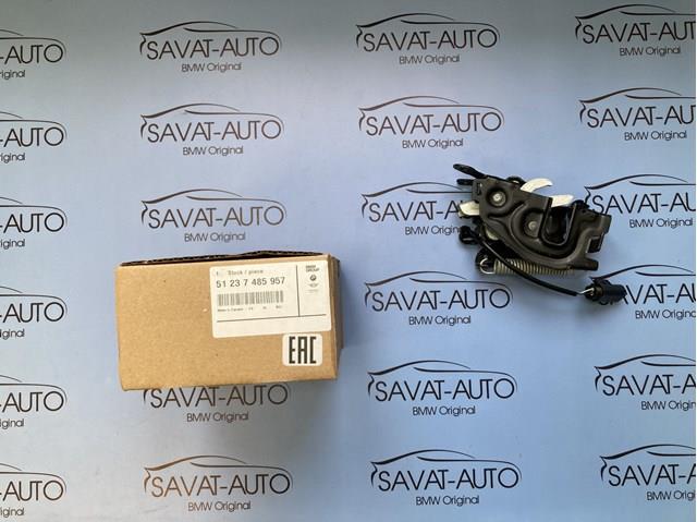 Замок капота, лівий 51237485957 BMW