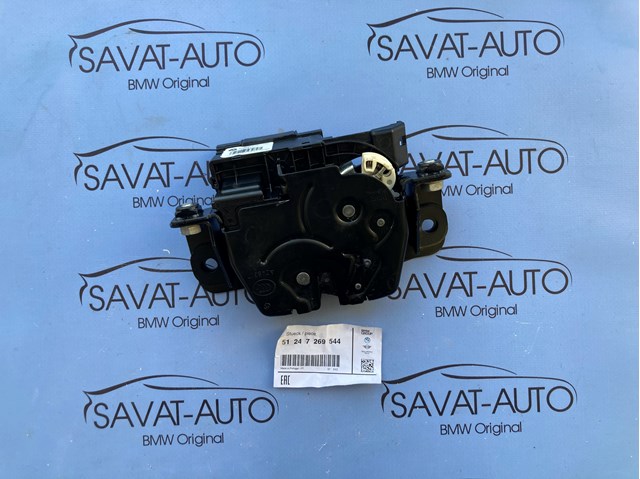 Замок, ручка і привід (багажника) 51247269544 BMW