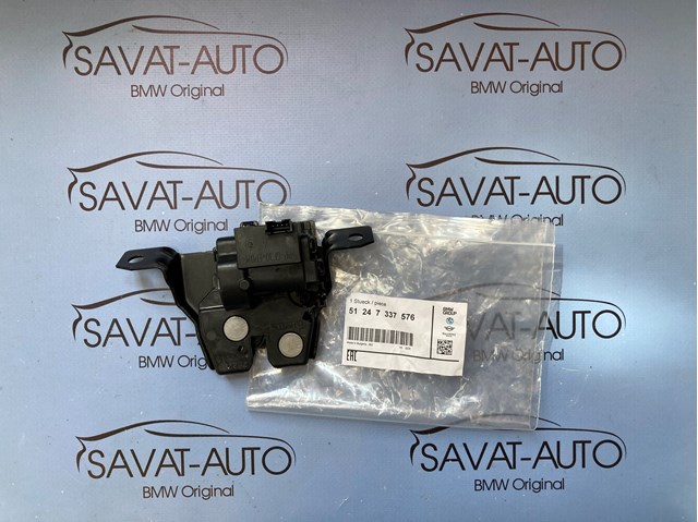 Замок кришки багажника 51247337576 BMW