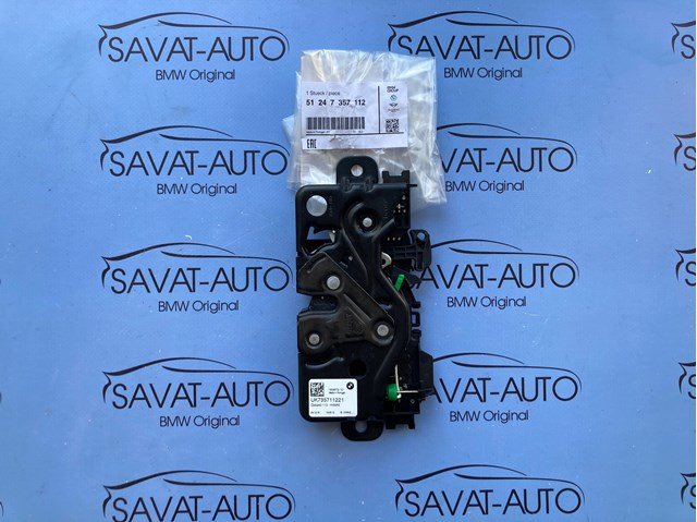 Замок кришки багажника / задніх 3/5-х дверей 51247357112 BMW