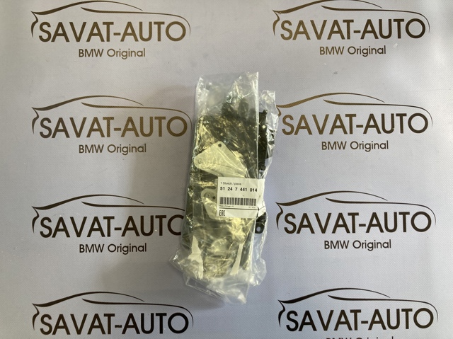 Замок кришки багажника 51247441014 BMW