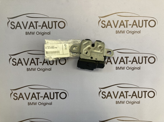 Замок багажника 51249802312 BMW