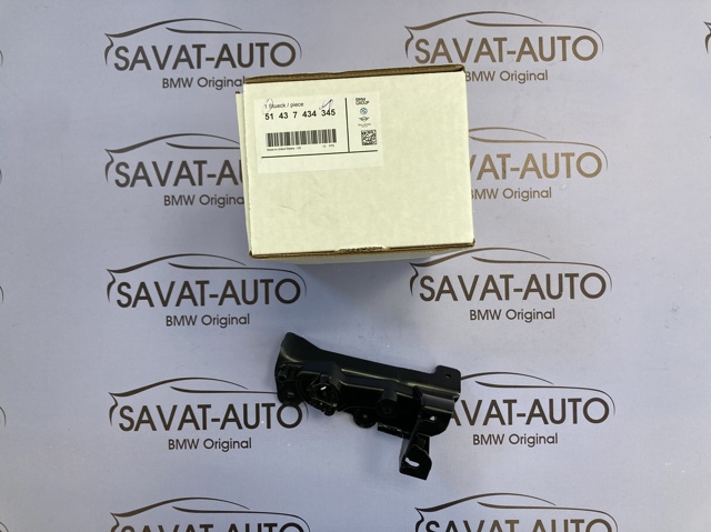 Кронштейн ручки відкривання капота 51437434345 BMW