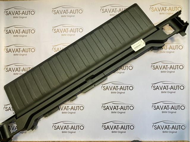Накладка задньої панелі багажника 51477326465 BMW