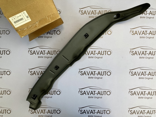Ущільнювач крила 51487214653 BMW