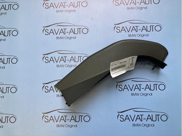 Накладка ринви задня ліва 51497453355 BMW