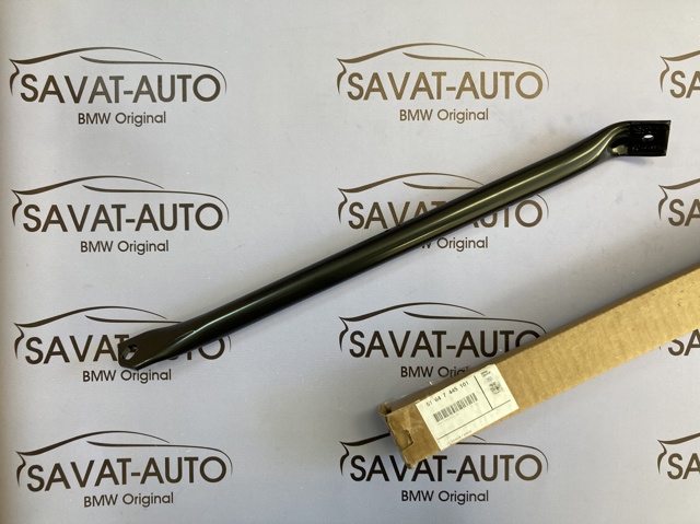 Буфер бампера переднього 51647445101 BMW