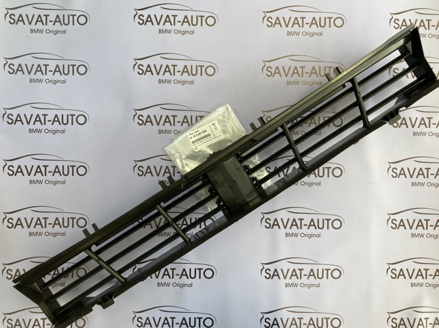 Жалюзі радіатора охолодження 51745A218F6 BMW
