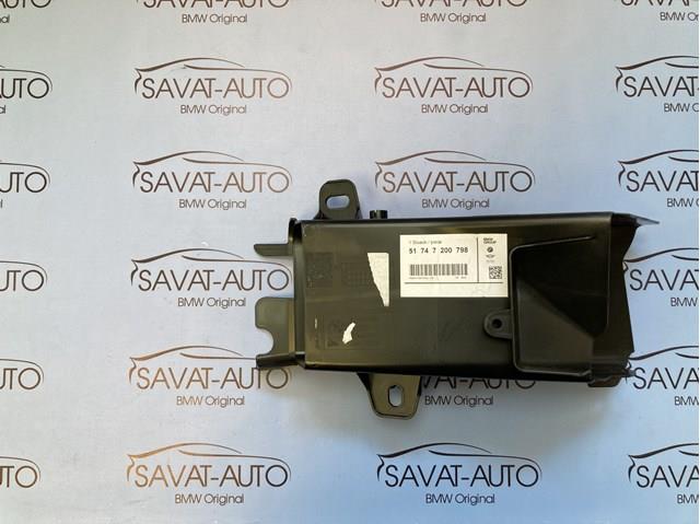 Повітропровід гальмівного диска, правий 51747200798 BMW