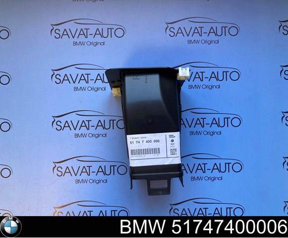 Повітропровід гальмівного диска, правий 51747400006 BMW