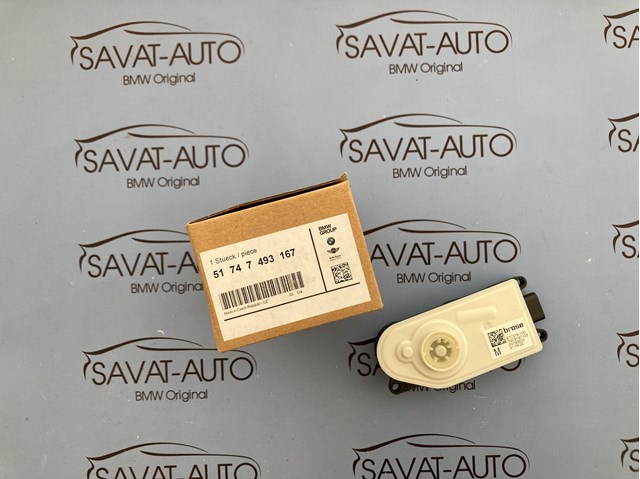 Жалюзі радіатора 51747493167 BMW