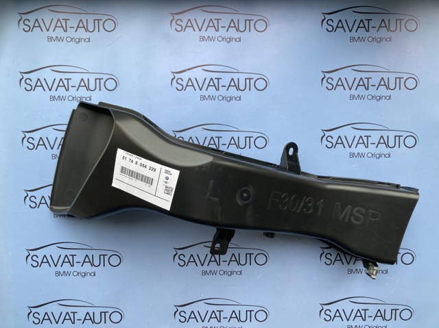 Повітропровід гальмівного диска, лівий 51748054229 BMW
