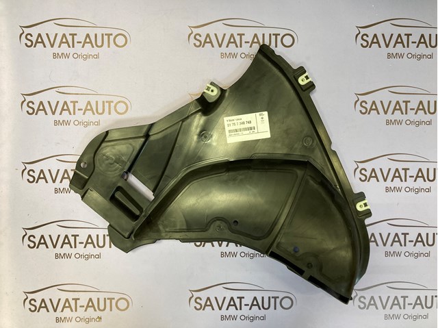 Щиток брудозахисний передньої арки крила 51757340743 BMW