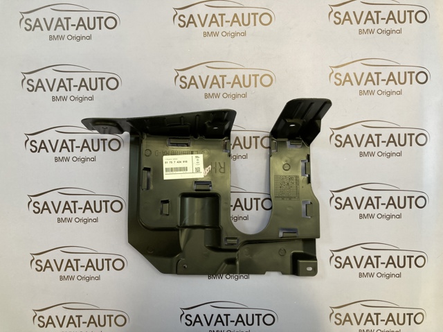 Захисний кожух кермового механізму 51757424918 BMW