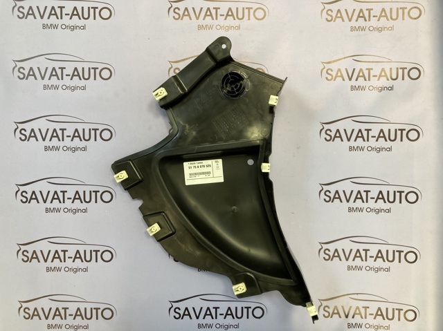 Захист бампера переднього, лівий 51758070525 BMW