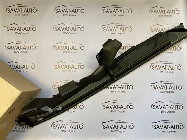 Ущільнювач крила 51767397491 BMW