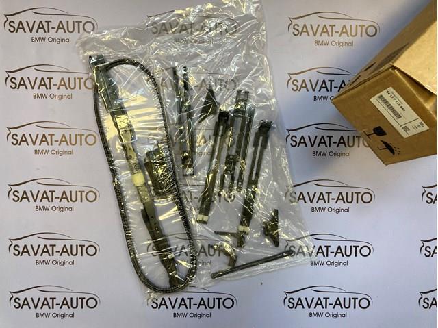 Деталі кришки багажного люка 54137118849 BMW