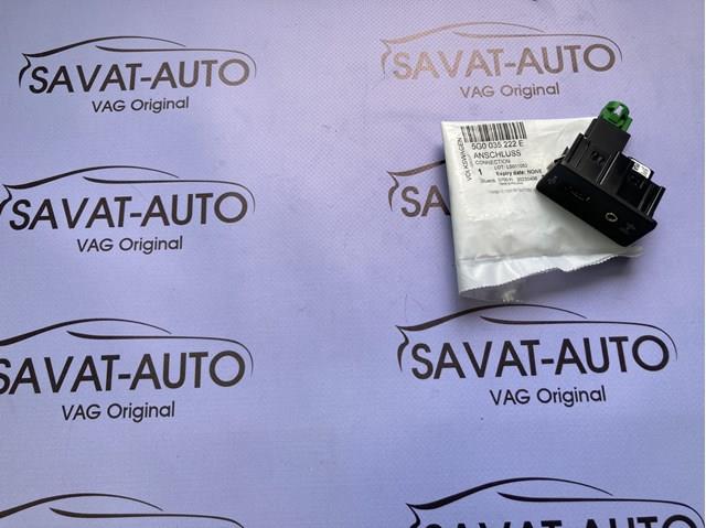 USB-розгалужувач 5G0035222E VAG