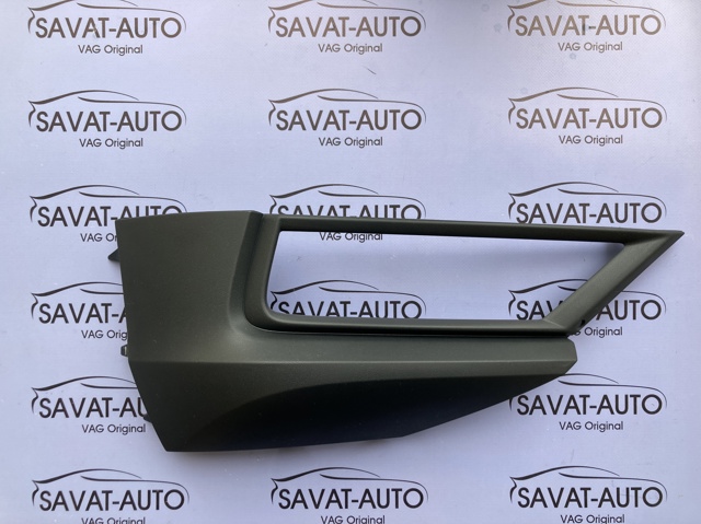 Заглушка ПТФ бампера переднього права 5NA853212A9B9 VAG