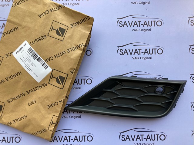 Решітка переднього бампера, права 5NA8546629B9 VAG