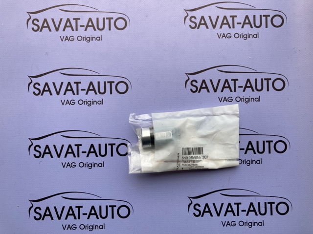 Кнопка запуску двигуна 5NB959839A3Q7 VAG
