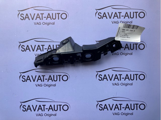 Кріплення бампера 5NN807049B VAG