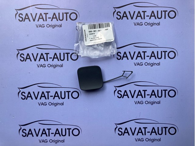 Заглушка бампера буксирувального гака, задня 5NN8074419B9 VAG
