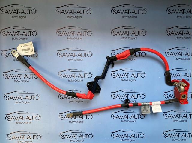 Кабель плюсової клеми акумулятора (АКБ) 61125A690C1 BMW