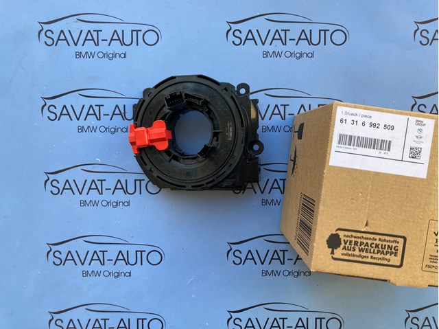 Підрульові контактна кільце 61316992509 BMW