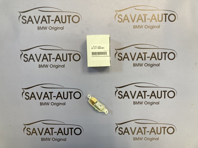 Генератор 61317856691 BMW