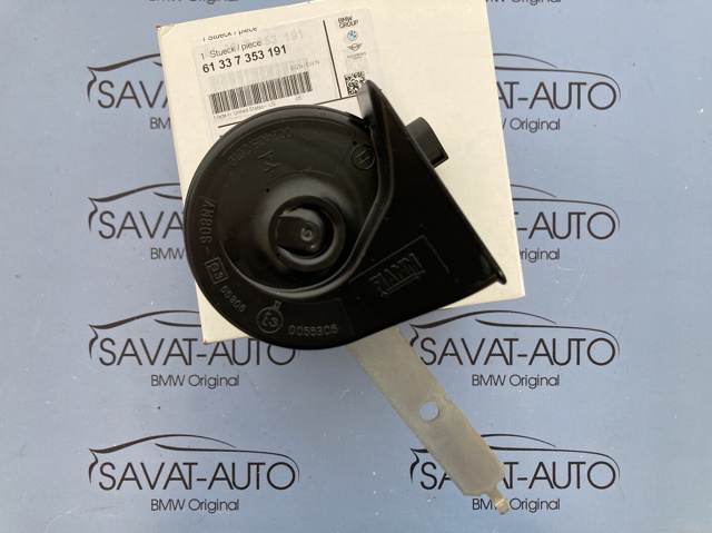Сигнал звукової, клаксон 61337353191 BMW