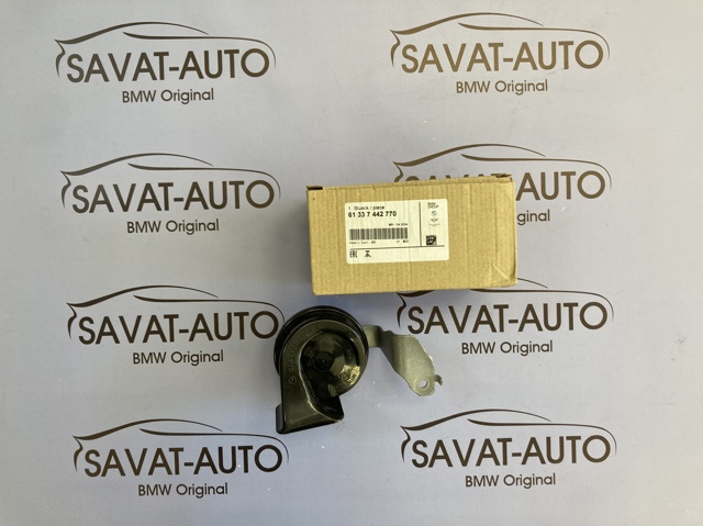 Сигнал низької тональності 61337442770 BMW